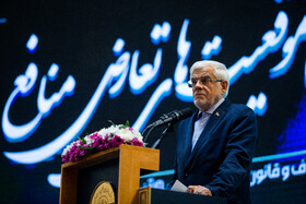 سخنرانی محمدرضا عارف، معاون اول رئیس‌جمهور در جشنواره ارتقاء شفافیت و رفع موقعیت های تعارض منافع