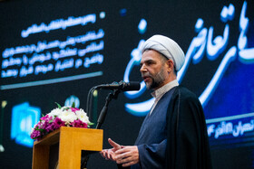 سخنرانی حمزه خلیلی معاون اول قوه قضاییه در جشنواره ارتقاء شفافیت و رفع موقعیت های تعارض منافع