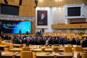 جشنواره ارتقاء شفافیت و رفع موقعیت های تعارض منافع