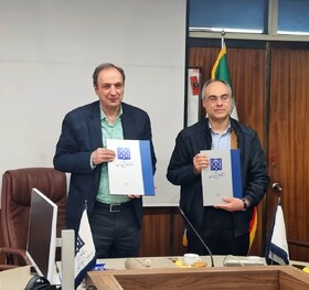 ضرورت استفاده از کمک بخش خصوصی به عنوان یک «توان ملی»