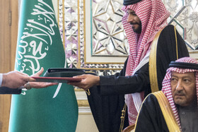 نشست کمیته سه‌جانبه مشترک ایران، عربستان سعودی و چین