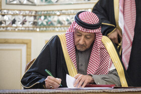 نشست کمیته سه‌جانبه مشترک ایران، عربستان سعودی و چین