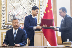 نشست کمیته سه‌جانبه مشترک ایران، عربستان سعودی و چین