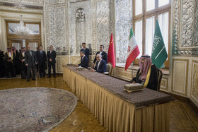 نشست کمیته سه‌جانبه مشترک ایران، عربستان سعودی و چین