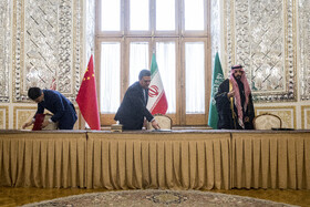 نشست کمیته سه‌جانبه مشترک ایران، عربستان سعودی و چین