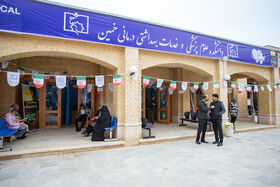 چهارمین روز هفته فرهنگی بر آستان آفتاب - خمین