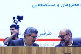 جلسه شورای اداری استان کرمان با حضور حسین دهقان ، رییس بنیاد مستضعفان انقلاب اسلامی