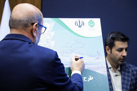 جلسه شورای اداری استان کرمان با حضور حسین دهقان ، رییس بنیاد مستضعفان انقلاب اسلامی