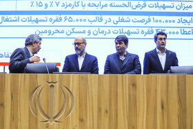 جلسه شورای اداری استان کرمان با حضور حسین دهقان ، رییس بنیاد مستضعفان انقلاب اسلامی