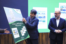 جلسه شورای اداری استان کرمان با حضور رییس بنیاد مستضعفان انقلاب اسلامی