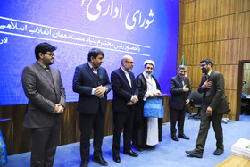 جلسه شورای اداری استان کرمان با حضور حسین دهقان ، رییس بنیاد مستضعفان انقلاب اسلامی