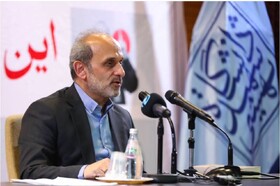 از ما انتقاد کنید، فریادهای شما غنیمت است!