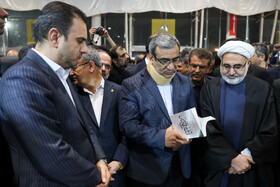 افتتاحیه نمایشگاه پژوهش و فناوری - مشهد