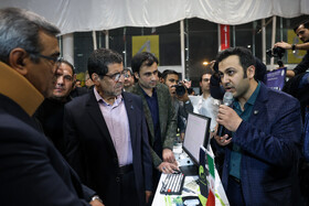 افتتاحیه نمایشگاه پژوهش و فناوری - مشهد