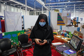 افتتاحیه نمایشگاه پژوهش و فناوری - مشهد