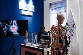 افتتاحیه نمایشگاه پژوهش و فناوری - مشهد