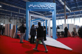 افتتاحیه نمایشگاه پژوهش و فناوری - مشهد