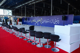 افتتاحیه نمایشگاه پژوهش و فناوری - مشهد