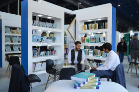 افتتاحیه نمایشگاه پژوهش و فناوری - مشهد