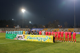 هفته سیزدهم لیگ‌برتر فوتبال ایران؛ پیکان - پرسپولیس