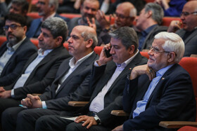 کنفرانس بین المللی مدیریت با حضور محمدرضا عارف معاون اول رییس جمهور