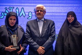 کنفرانس بین المللی مدیریت با حضور محمدرضا عارف معاون اول رییس جمهور