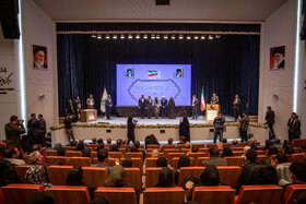 کنفرانس بین المللی مدیریت با حضور محمدرضا عارف معاون اول رییس جمهور