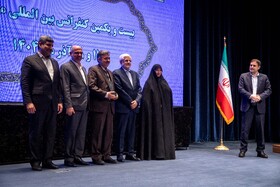 کنفرانس بین المللی مدیریت با حضور محمدرضا عارف معاون اول رییس جمهور