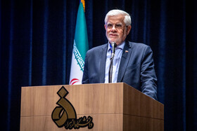 محمدرضا عارف معاون اول رییس جمهور در کنفرانس بین المللی مدیریت