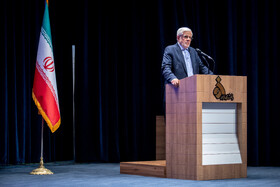 محمدرضا عارف معاون اول رییس جمهور در کنفرانس بین المللی مدیریت