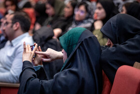 کنفرانس بین المللی مدیریت با حضور محمدرضا عارف معاون اول رییس جمهور