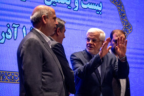 محمدرضا عارف معاون اول رییس جمهور در کنفرانس بین المللی مدیریت