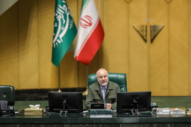 قالیباف: ۷ دی کلیات لایحه بودجه ۱۴۰۵ با حضور رئیس‌جمهور بررسی می‌شود