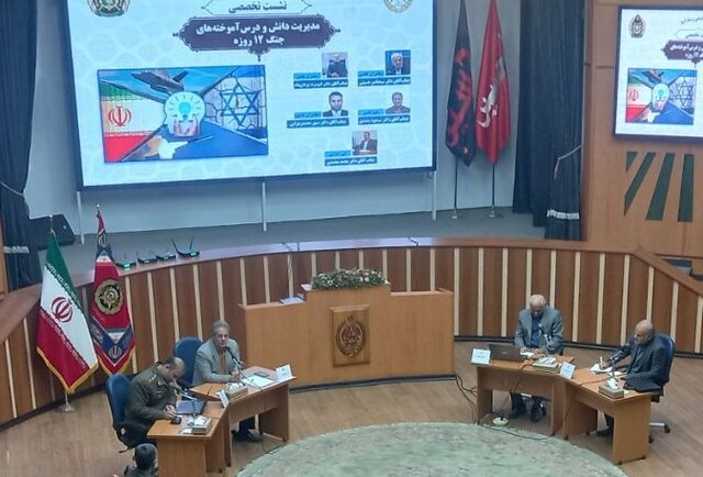 حضور فرمانده نیروی زمینی ارتش در جمع دانشجویان دوره ۸۶ دافوس