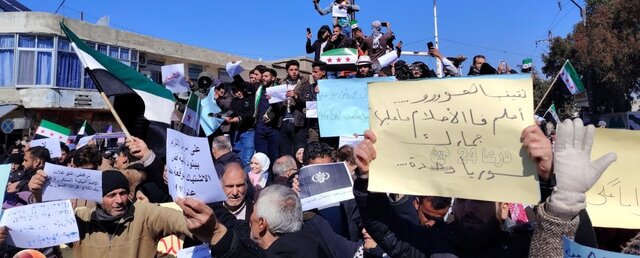 تظاهرات در جنوب سوریه در اعتراض به ادامه تجاوزات صهیونیست‌ها