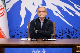 پیشنهاد شما به رئیس‌جمهور چیست؟