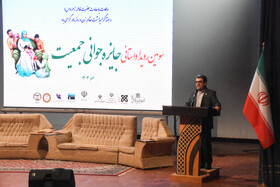 کُند شدن شیب کاهش جمعیت و افزایش ۳۵ درصدی درمان ناباروری در سمنان