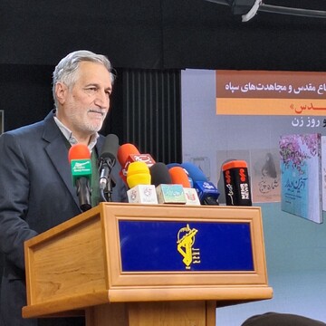 تبیین نقش زنان در دفاع مقدس در پاسخ به مطالبات مقام معظم رهبری