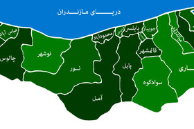 ایندره یا ایندرا؛ منظور از مازندران در شاهنامه کجاست؟