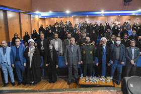 سومین رویداد استانی جایزه جوانی جمعیت - سمنان