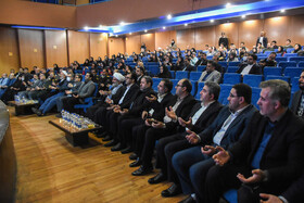 سومین رویداد استانی جایزه جوانی جمعیت - سمنان