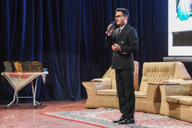 سومین رویداد استانی جایزه جوانی جمعیت - سمنان