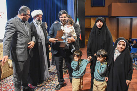 سومین رویداد استانی جایزه جوانی جمعیت - سمنان