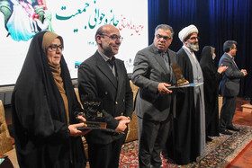 سومین رویداد استانی جایزه جوانی جمعیت - سمنان