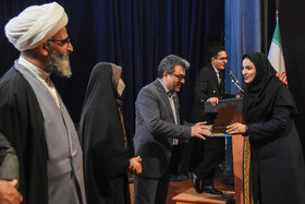 سومین رویداد استانی جایزه جوانی جمعیت - سمنان