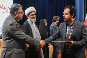 سومین رویداد استانی جایزه جوانی جمعیت - سمنان