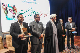 سومین رویداد استانی جایزه جوانی جمعیت - سمنان