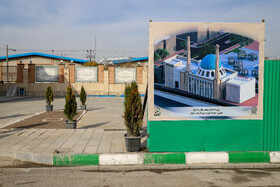 مراسم افتتاح فاز ۳ زائرسرا رضوی - مشهد
