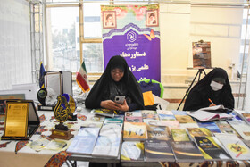 نمایشگاه توانمندی بانوان "از مهارت تا درآمد" - سمنان