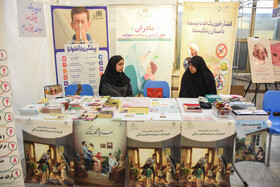 نمایشگاه توانمندی بانوان "از مهارت تا درآمد" - سمنان